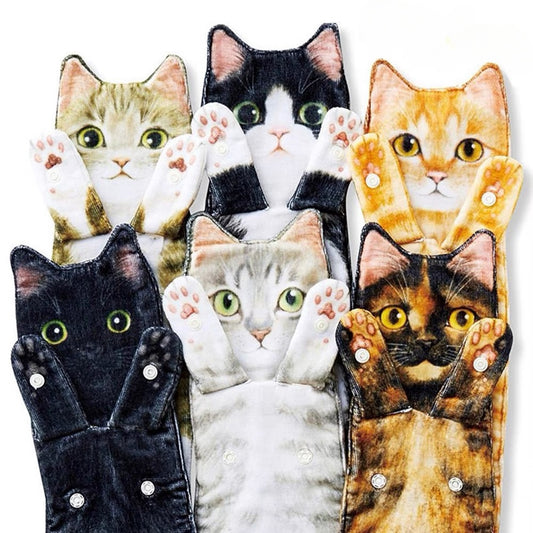 Cozy Claws - Momo & Sasa Special Selection - Pet Towel